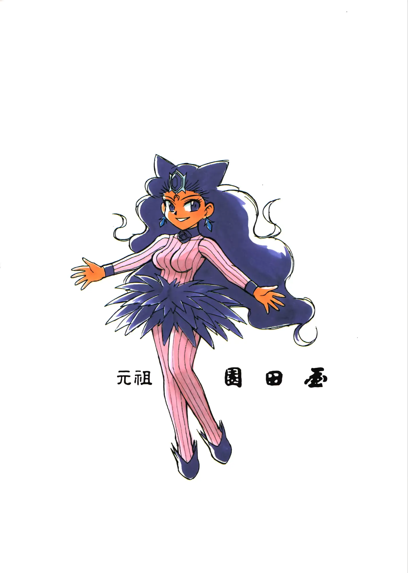 웹툰 이미지 113