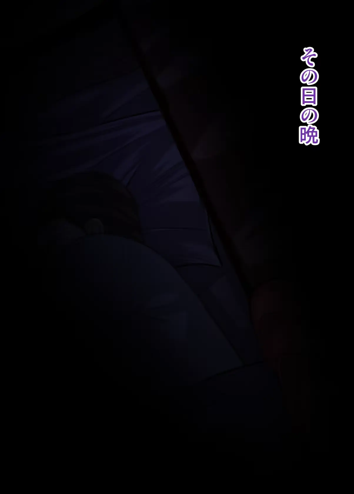 웹툰 이미지 14
