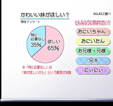 웹툰 이미지 462