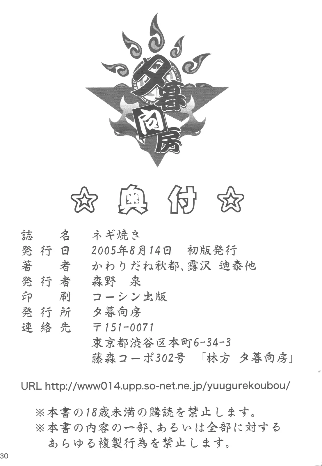웹툰 이미지 28