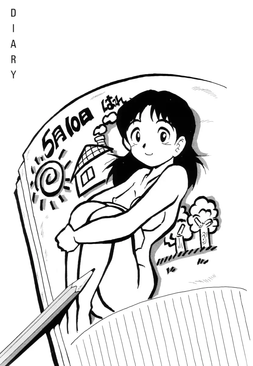 웹툰 이미지 127