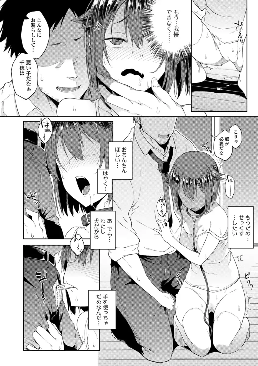 웹툰 이미지 40