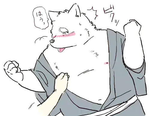 웹툰 이미지 204