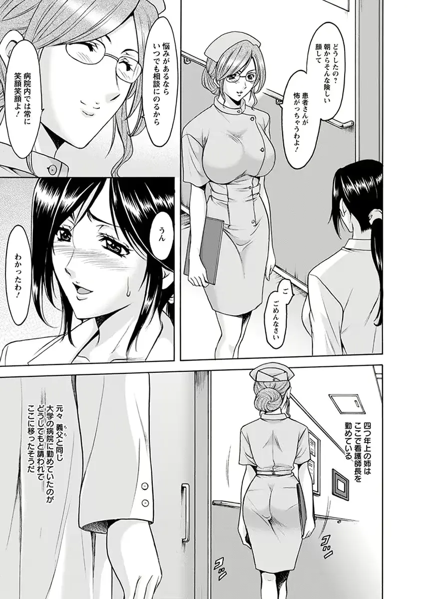웹툰 이미지 10