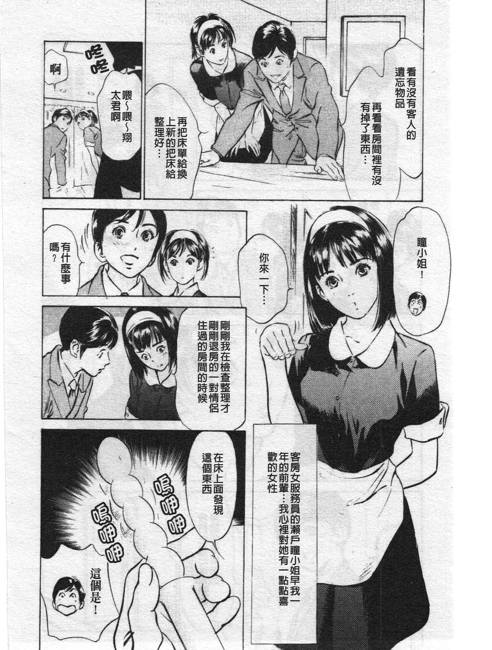 웹툰 이미지 27