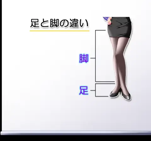 웹툰 이미지 409