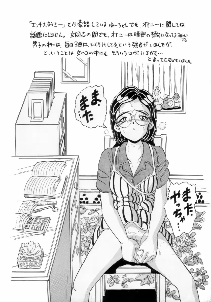 웹툰 이미지 136
