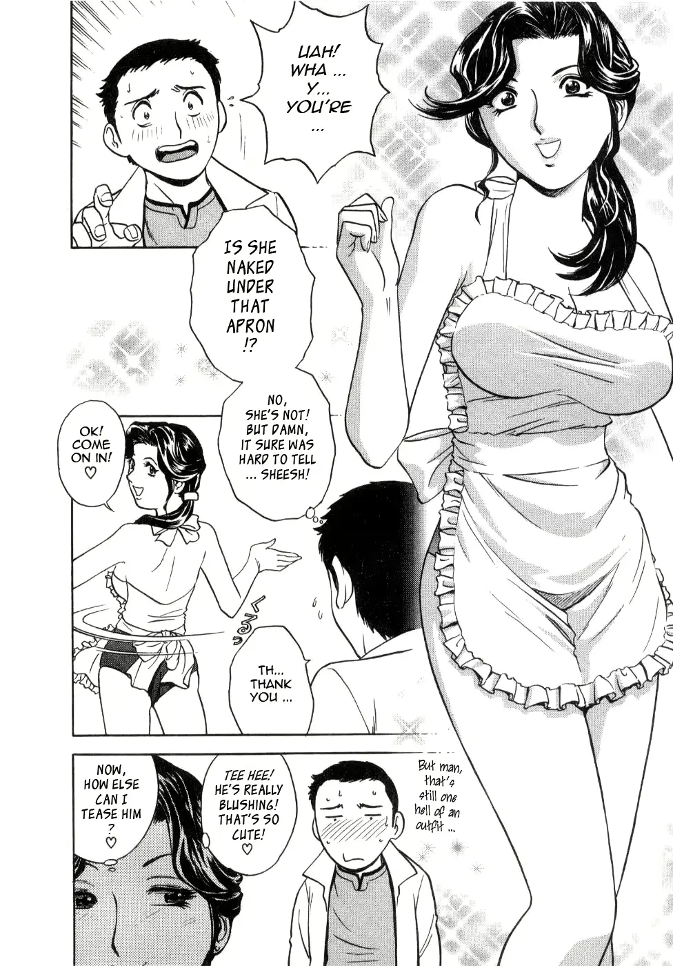웹툰 이미지 115