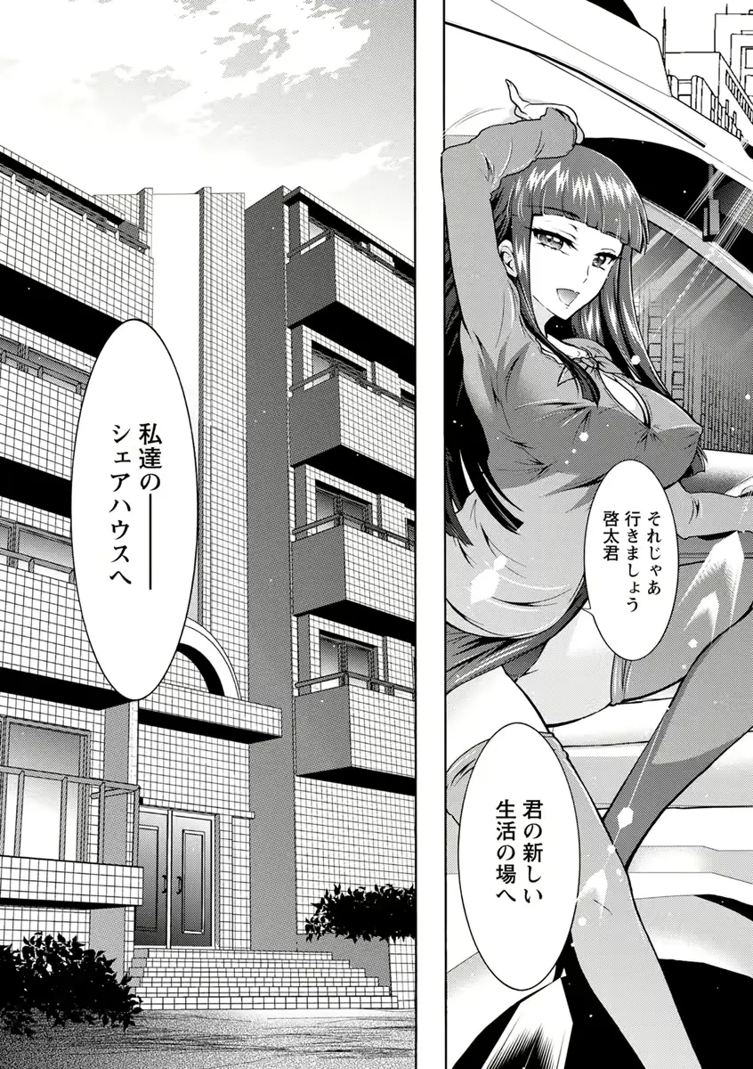 웹툰 이미지 6