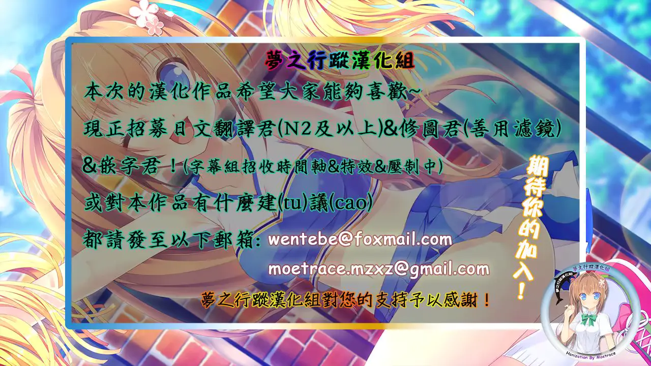 웹툰 이미지 18