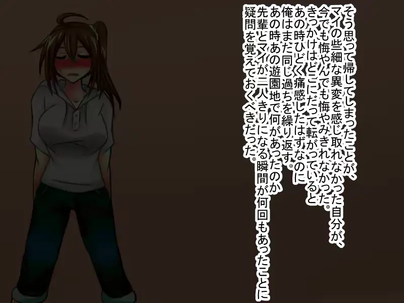 웹툰 이미지 89