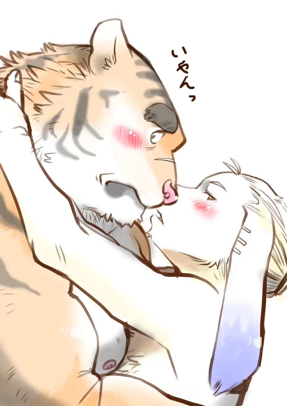 웹툰 이미지 444