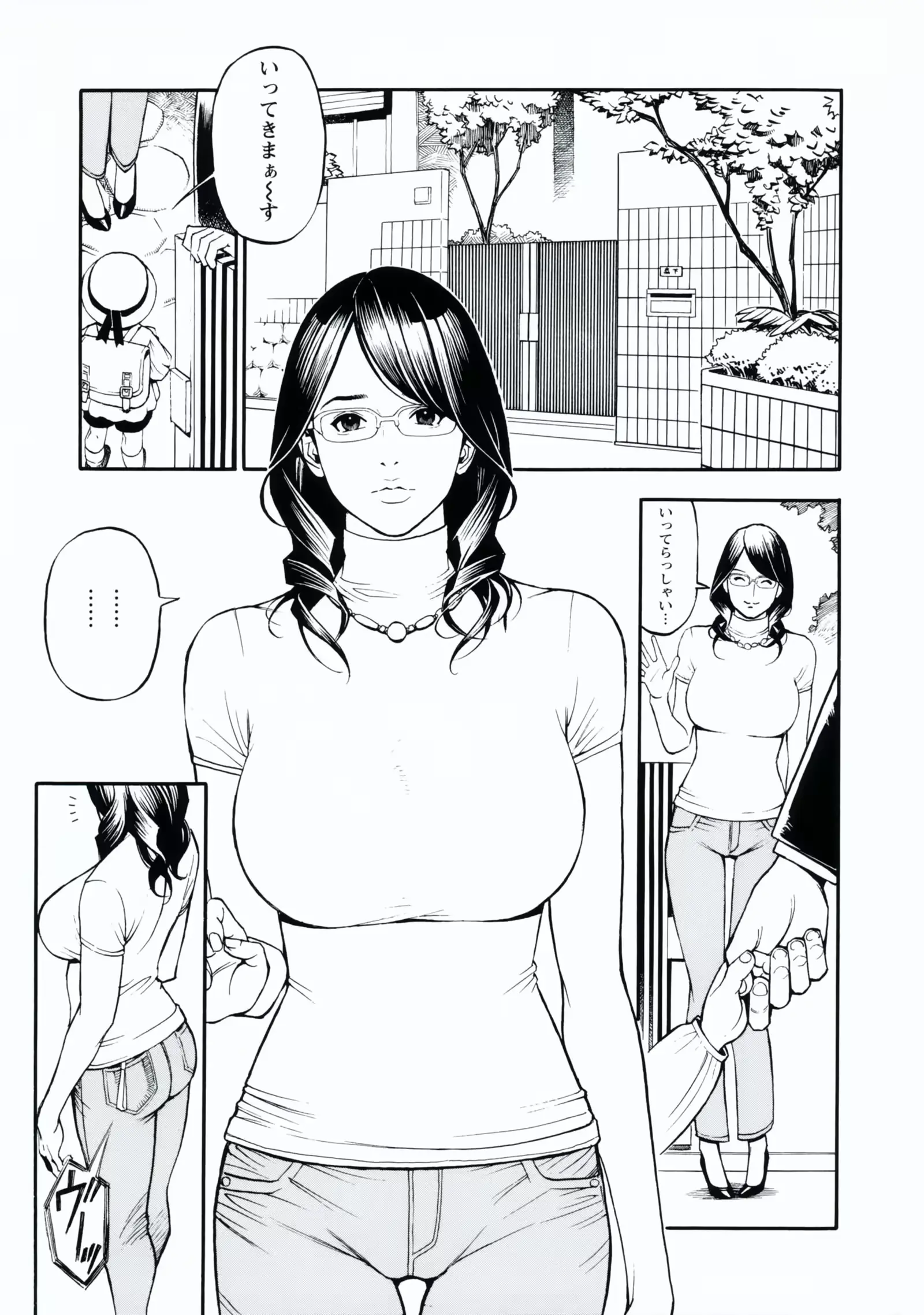 웹툰 이미지 187