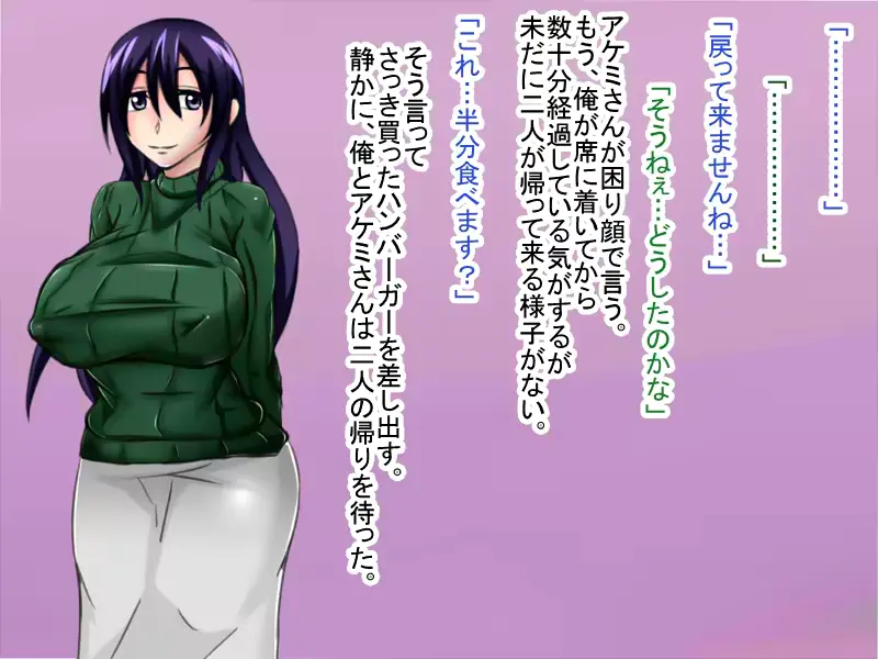 웹툰 이미지 83