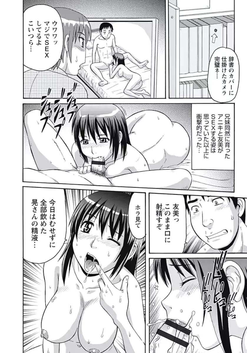 웹툰 이미지 180