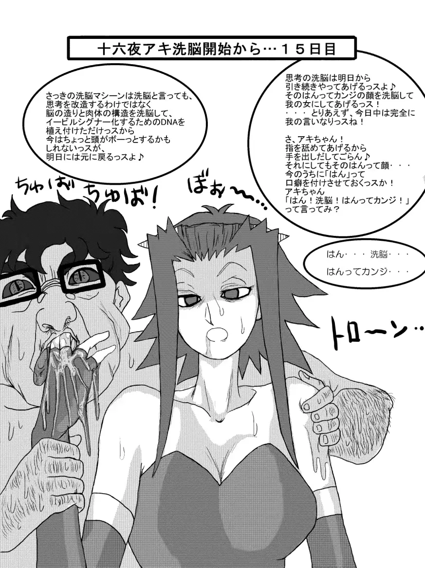 웹툰 이미지 40