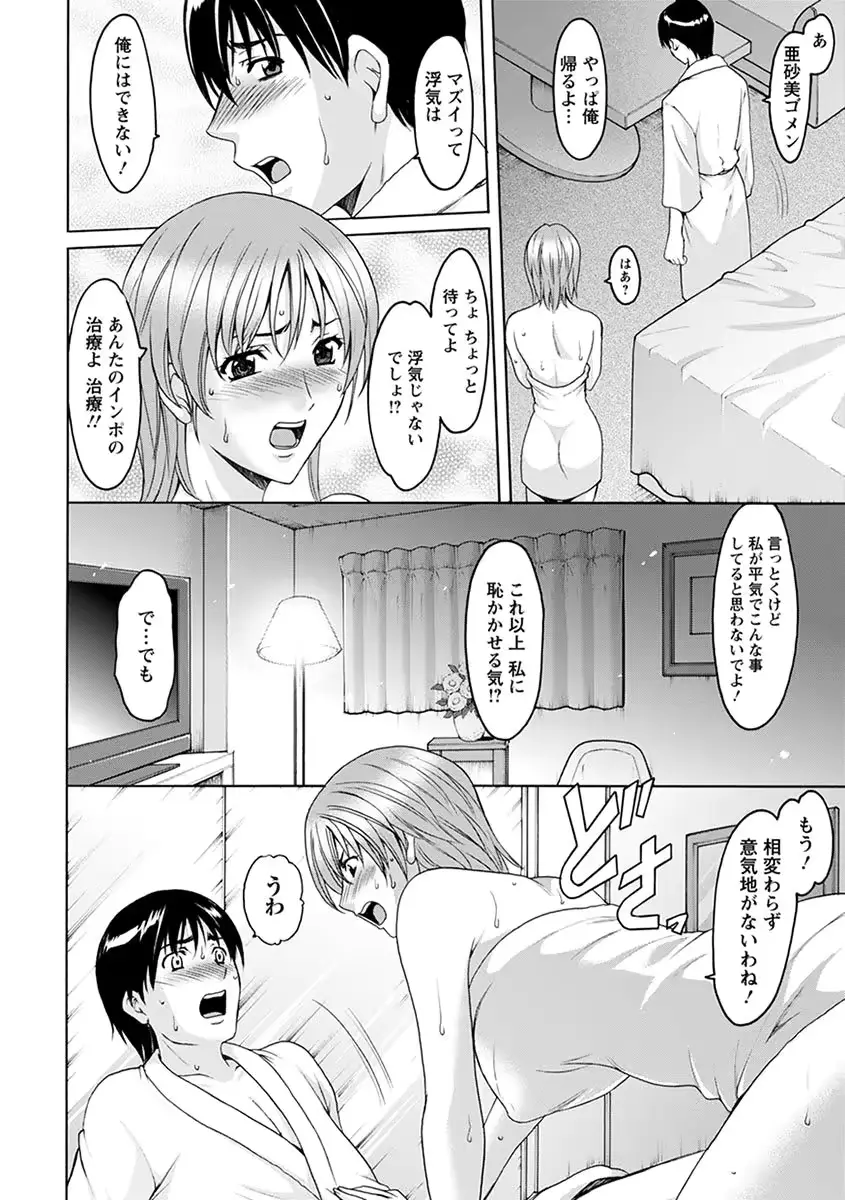 웹툰 이미지 237