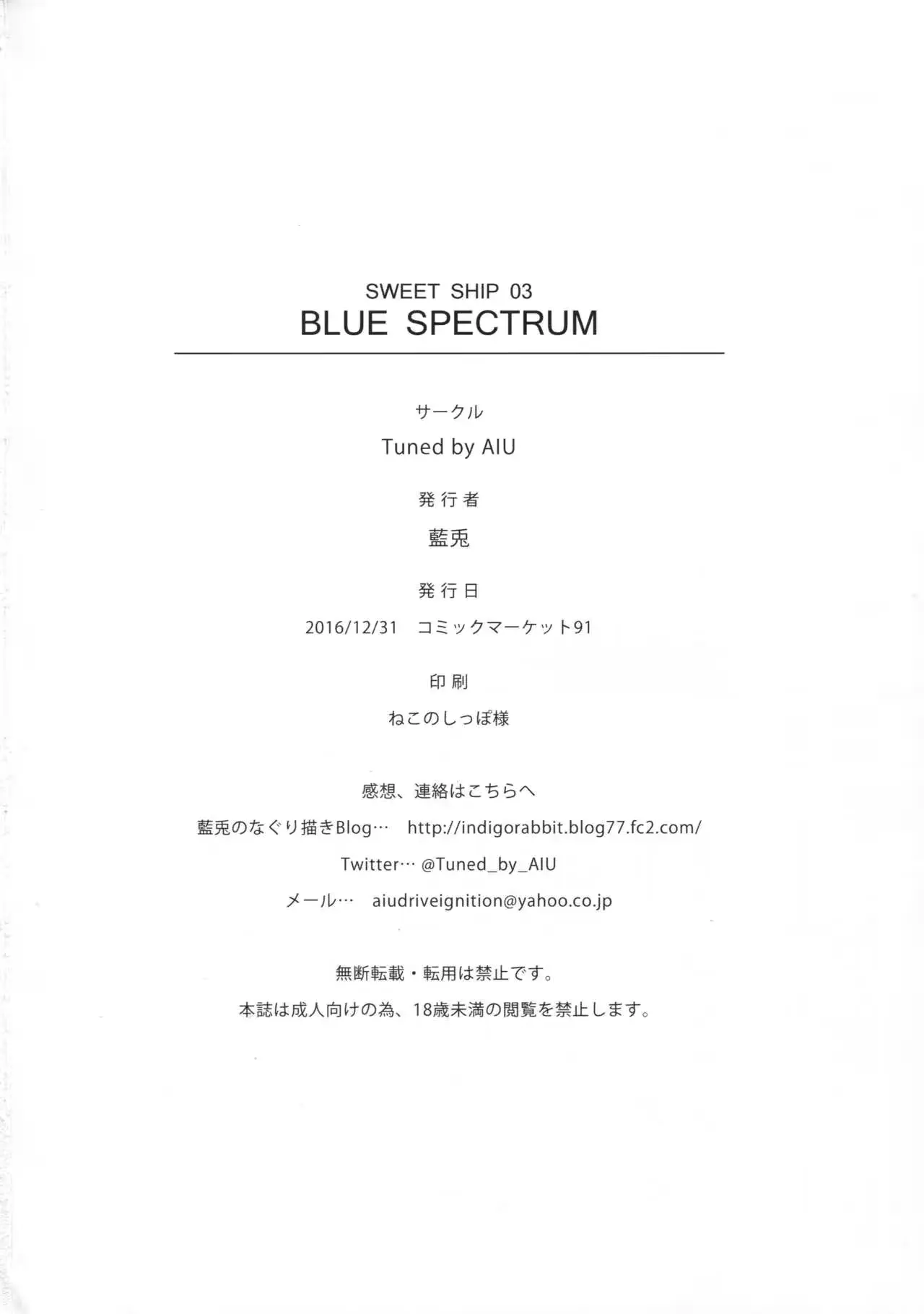 웹툰 이미지 24