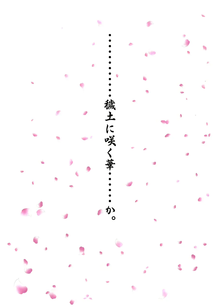 웹툰 이미지 165