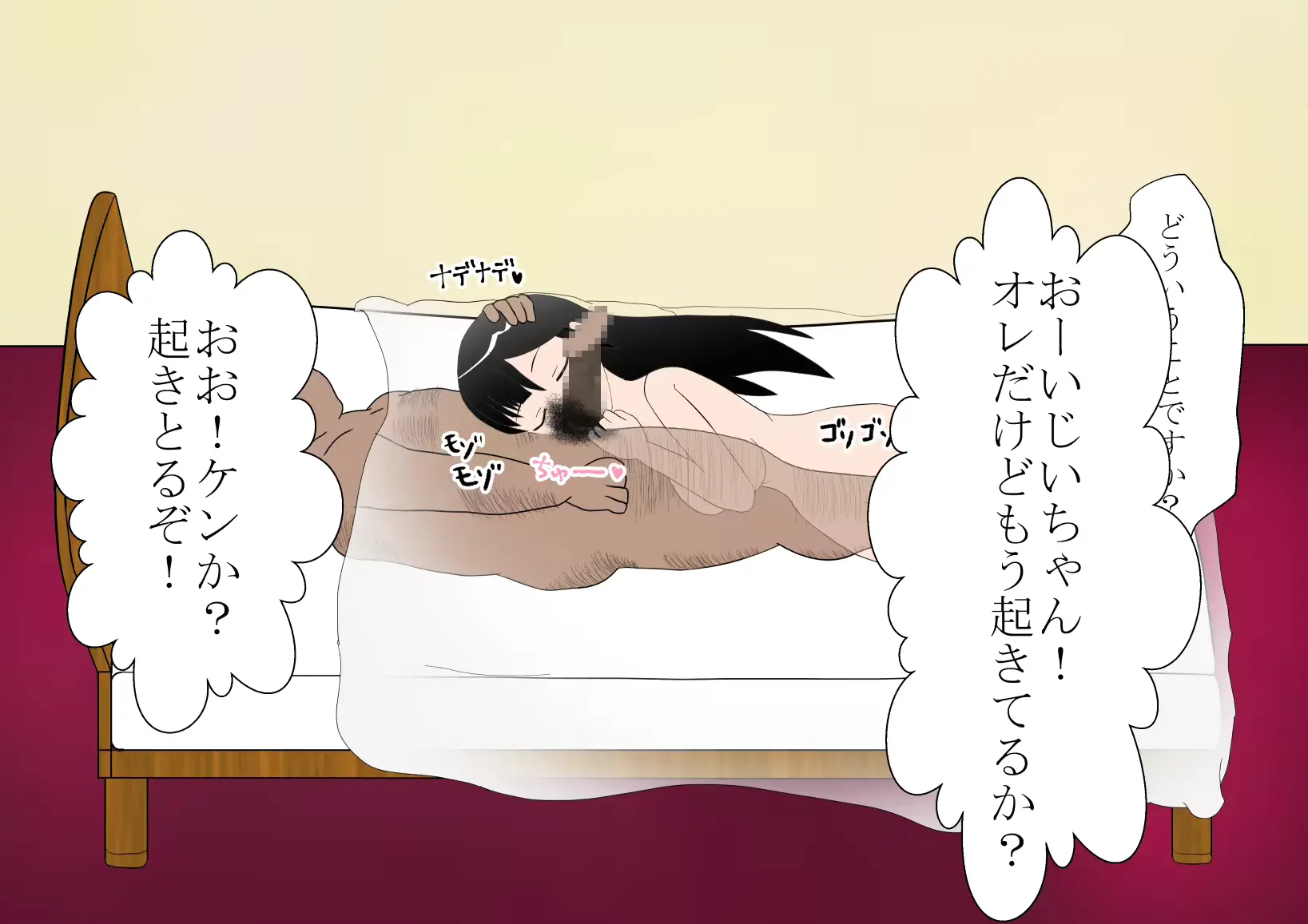 웹툰 이미지 299