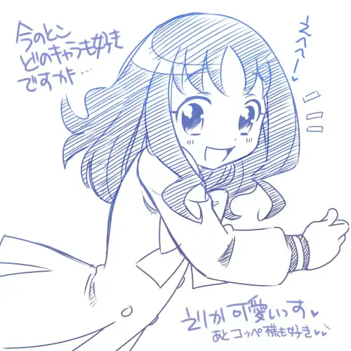 웹툰 이미지 58