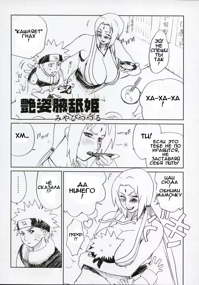 웹툰 이미지 26