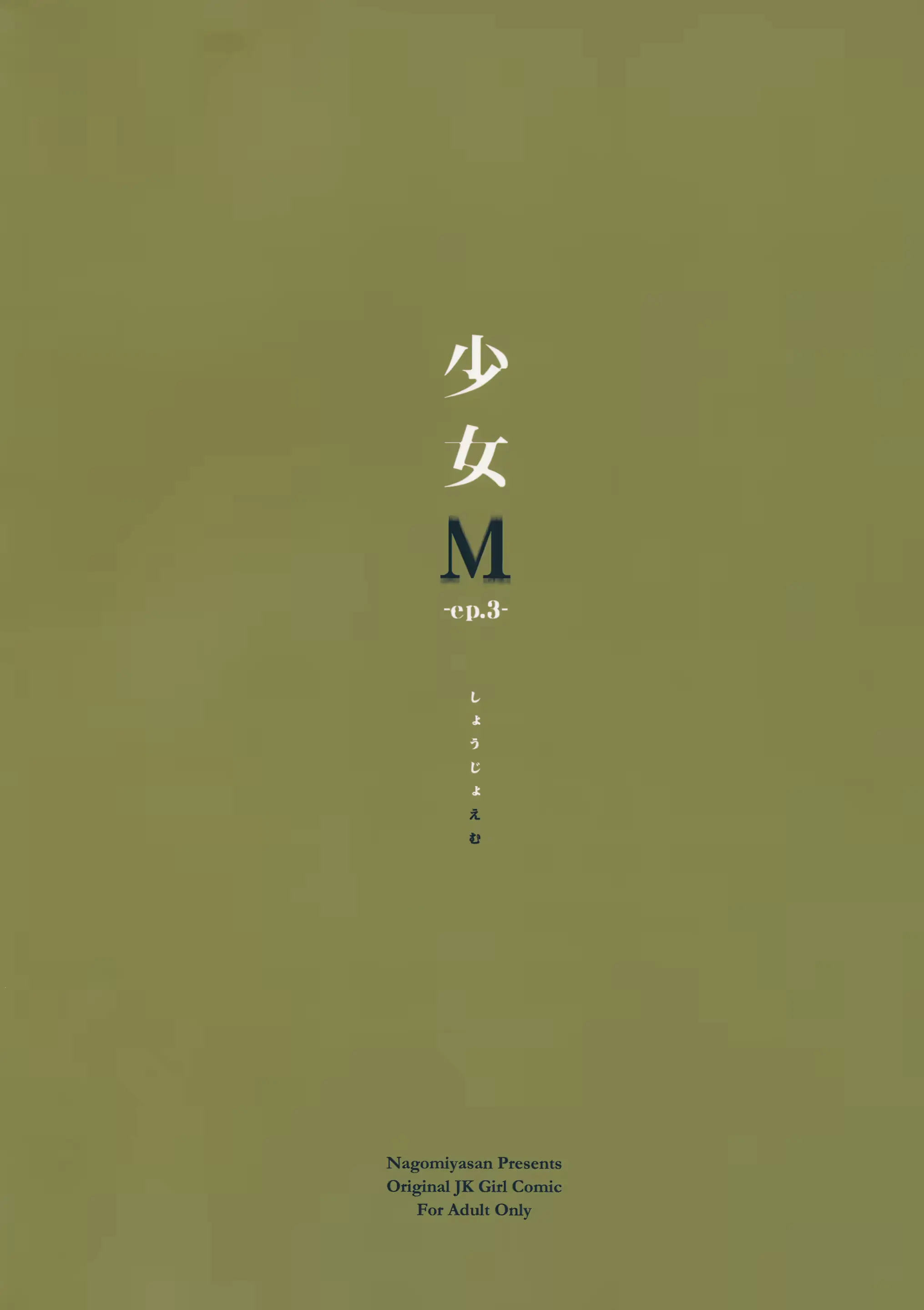 웹툰 이미지 71