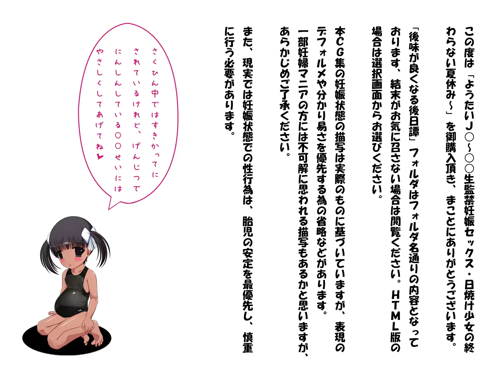 웹툰 이미지 79