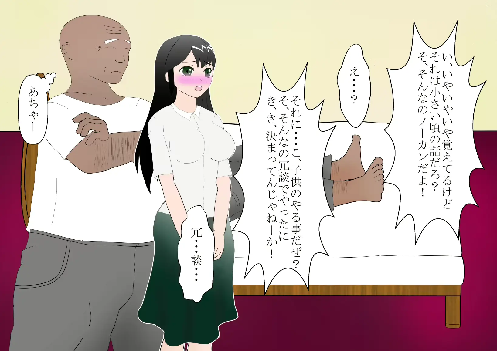 웹툰 이미지 85