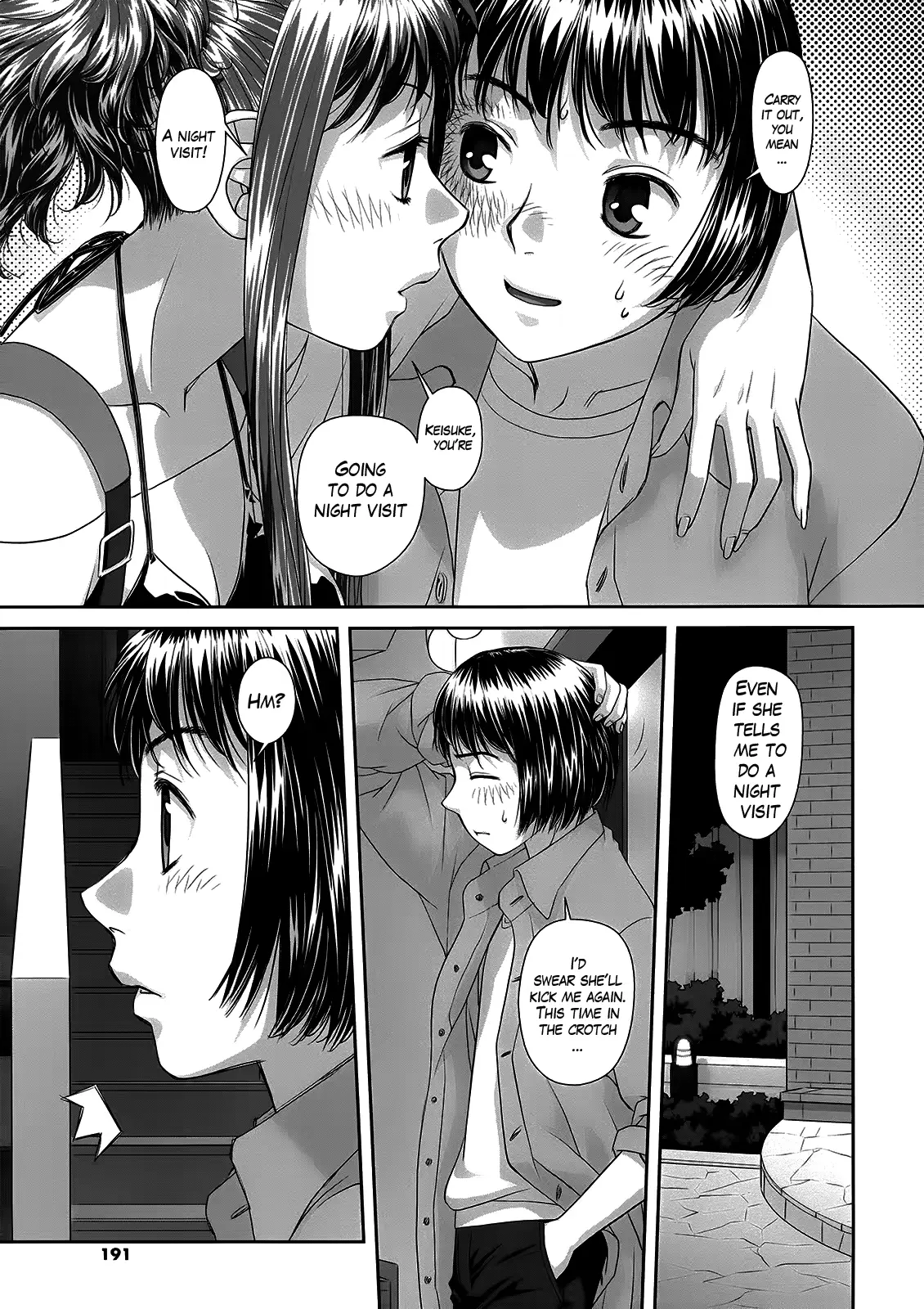 웹툰 이미지 186