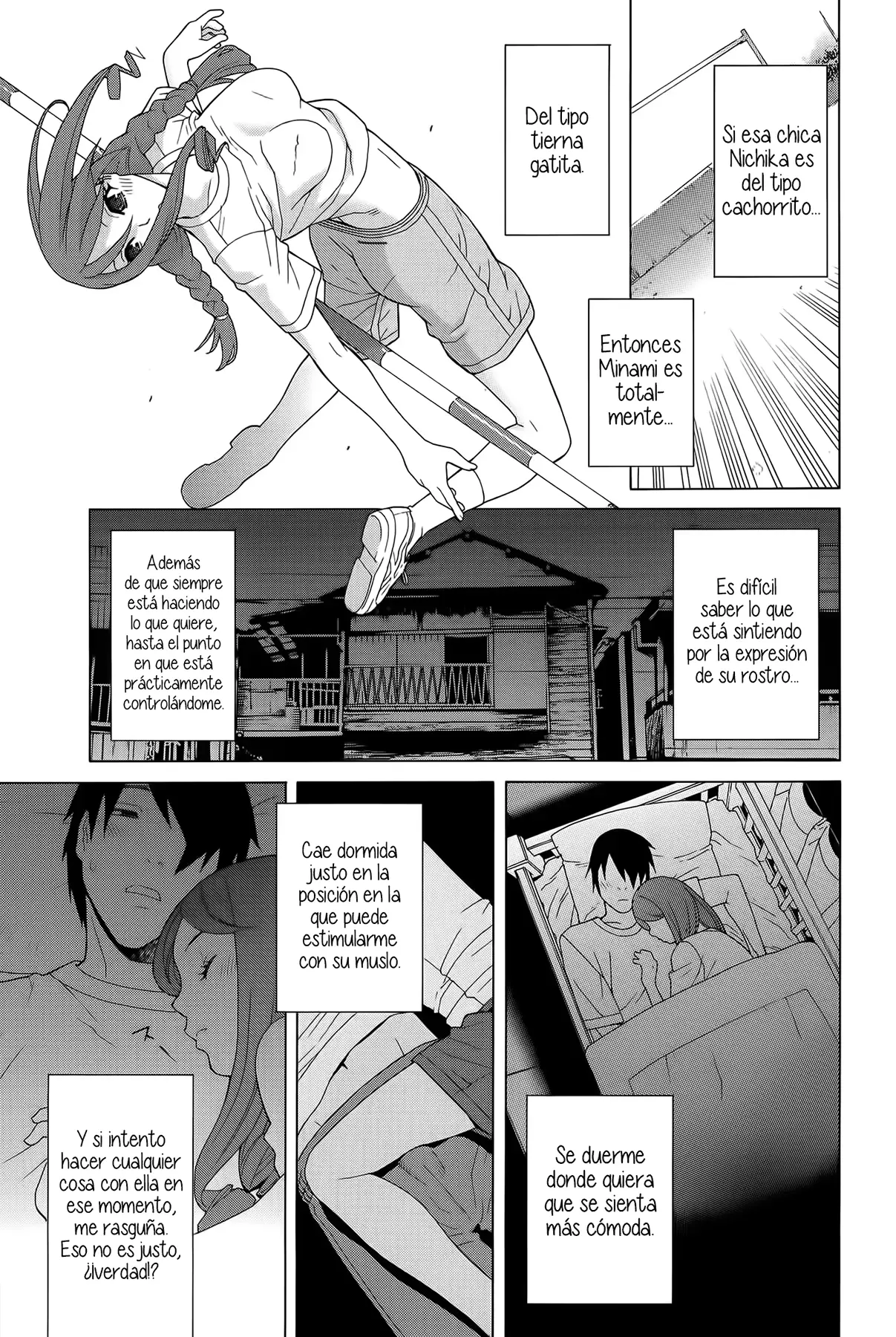 웹툰 이미지 44
