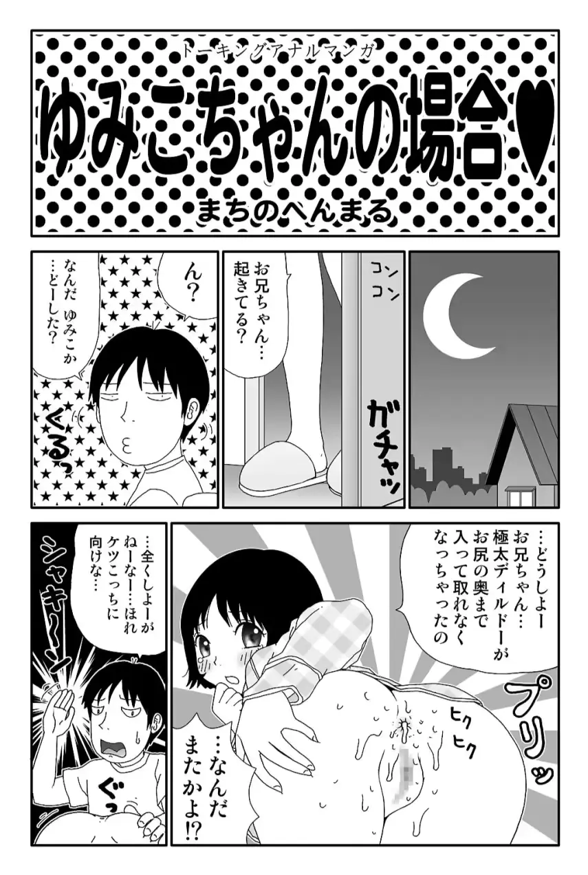 웹툰 이미지 25