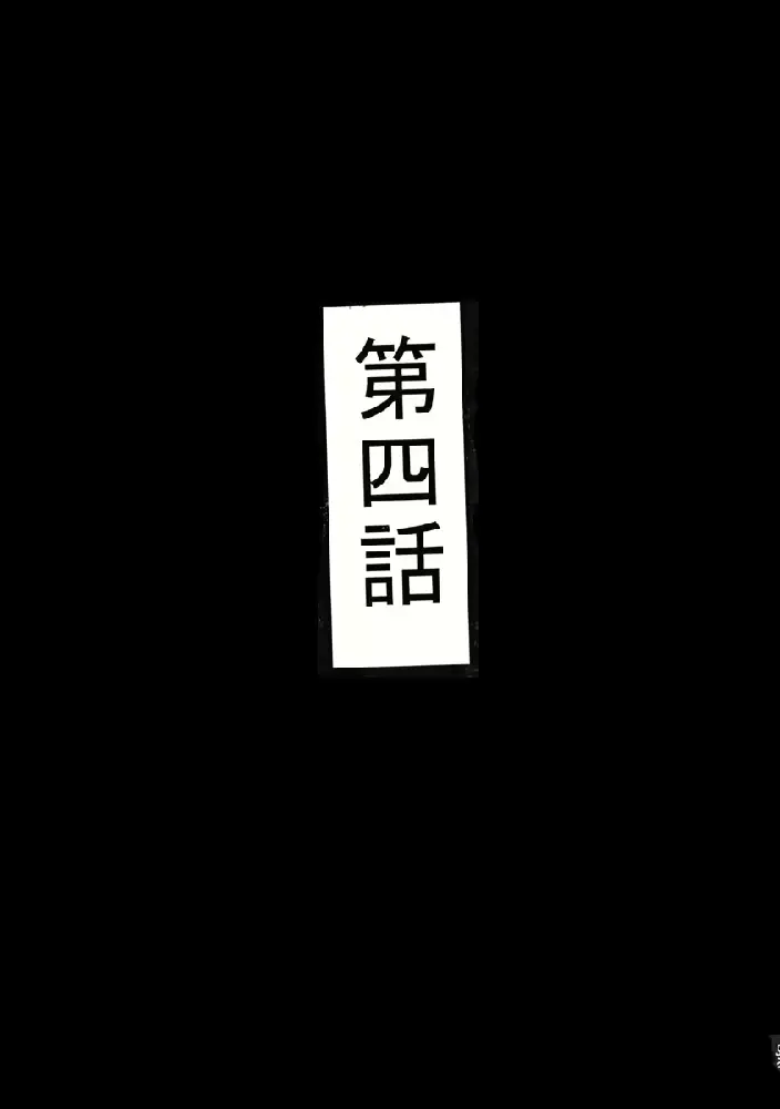 웹툰 이미지 52