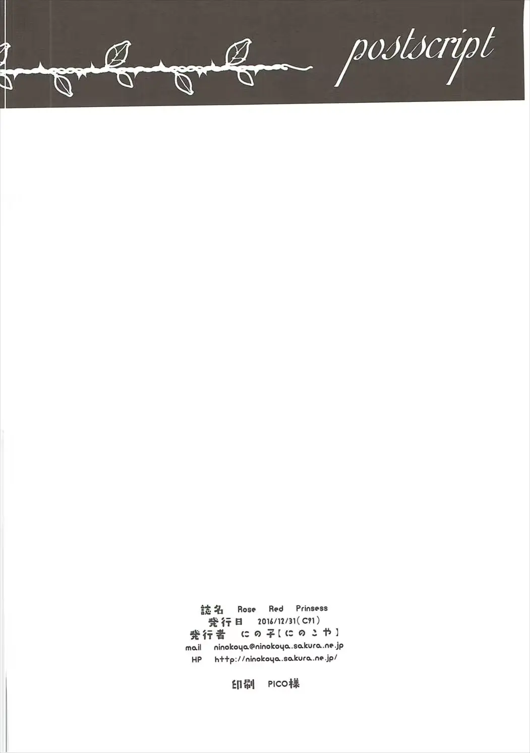 웹툰 이미지 96