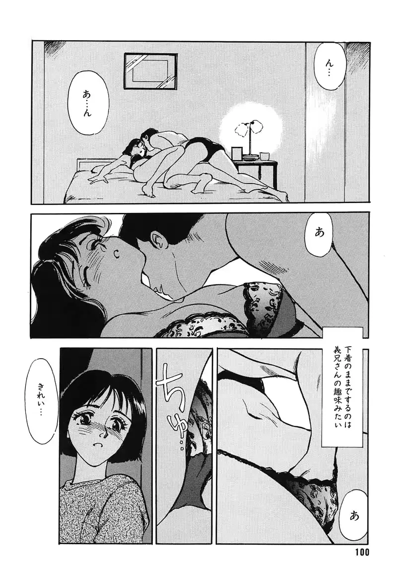 웹툰 이미지 99