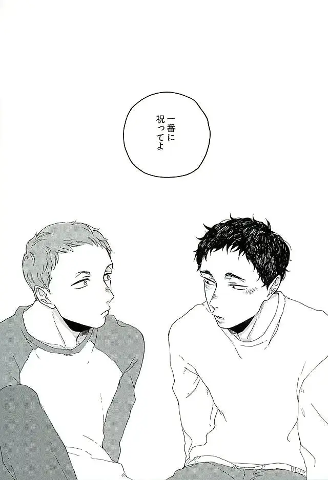 웹툰 이미지 10