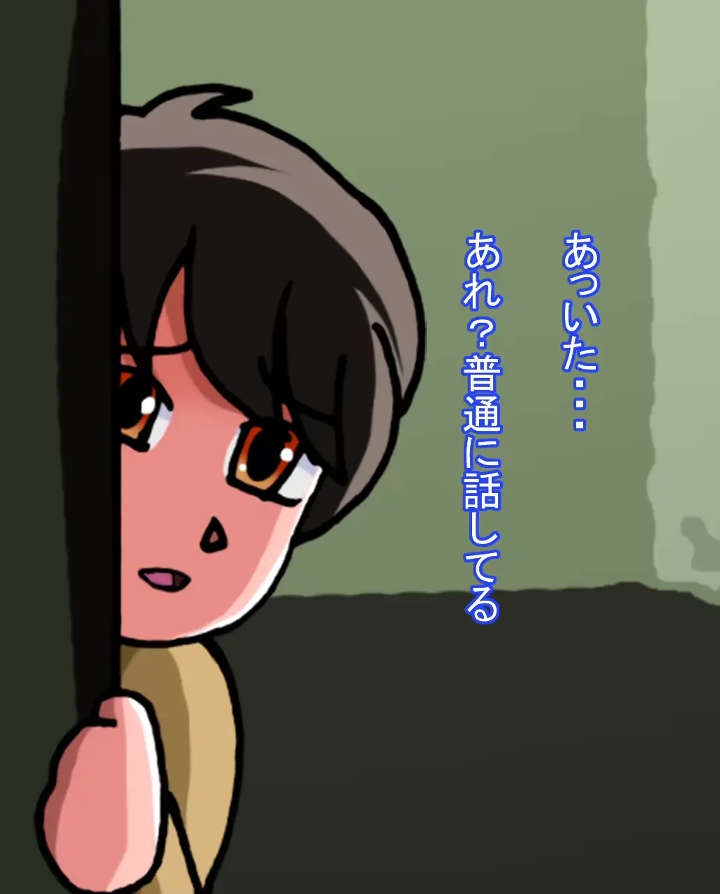 웹툰 이미지 24