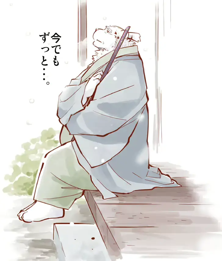 웹툰 이미지 383