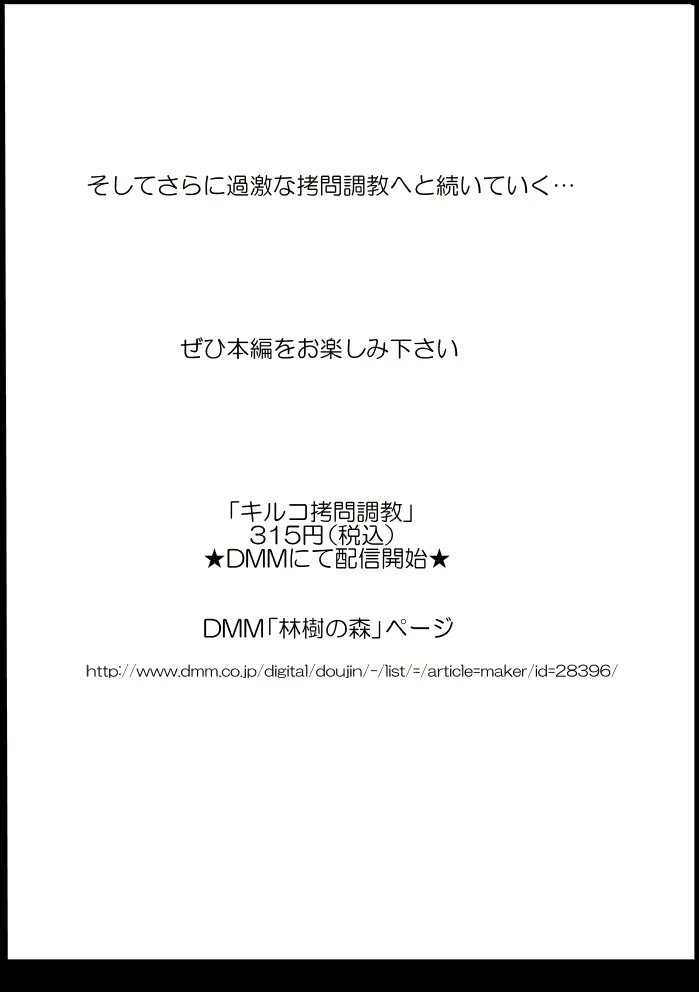 웹툰 이미지 7