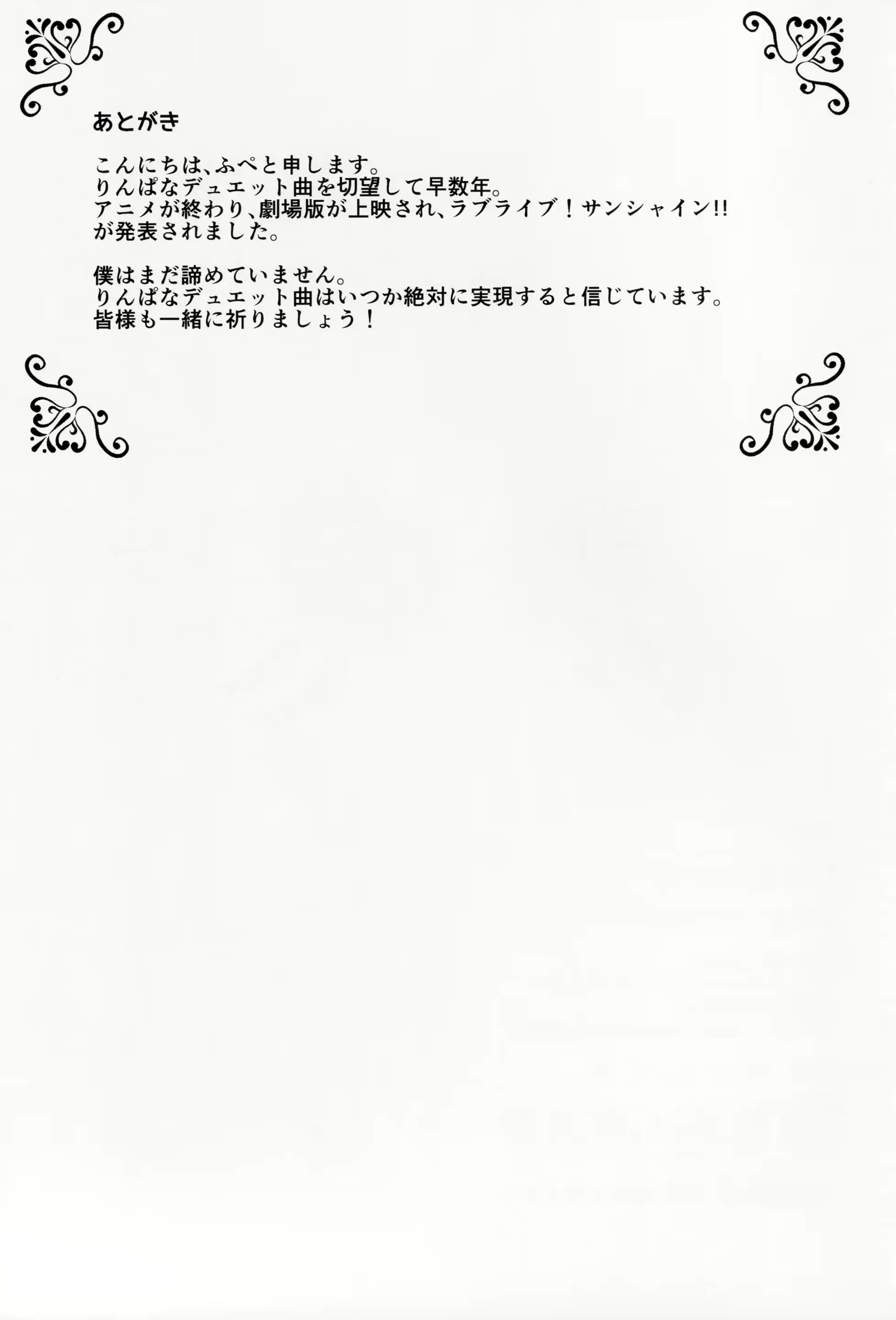 웹툰 이미지 23