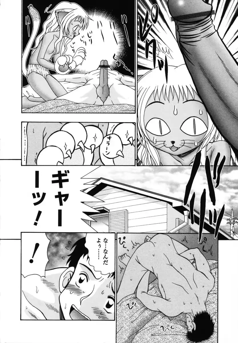 웹툰 이미지 170