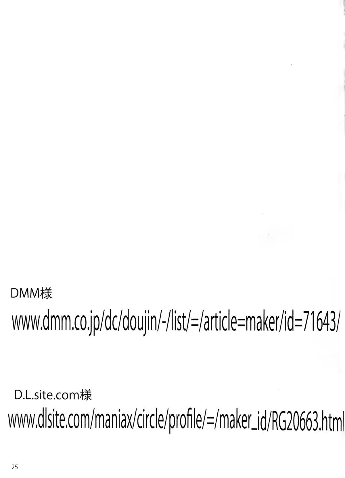 웹툰 이미지 24
