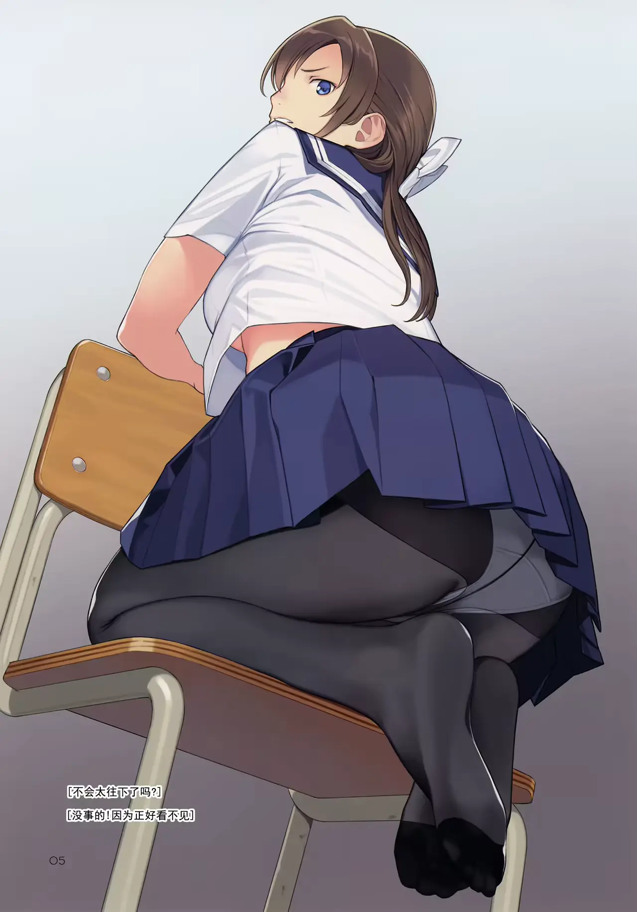 웹툰 이미지 5