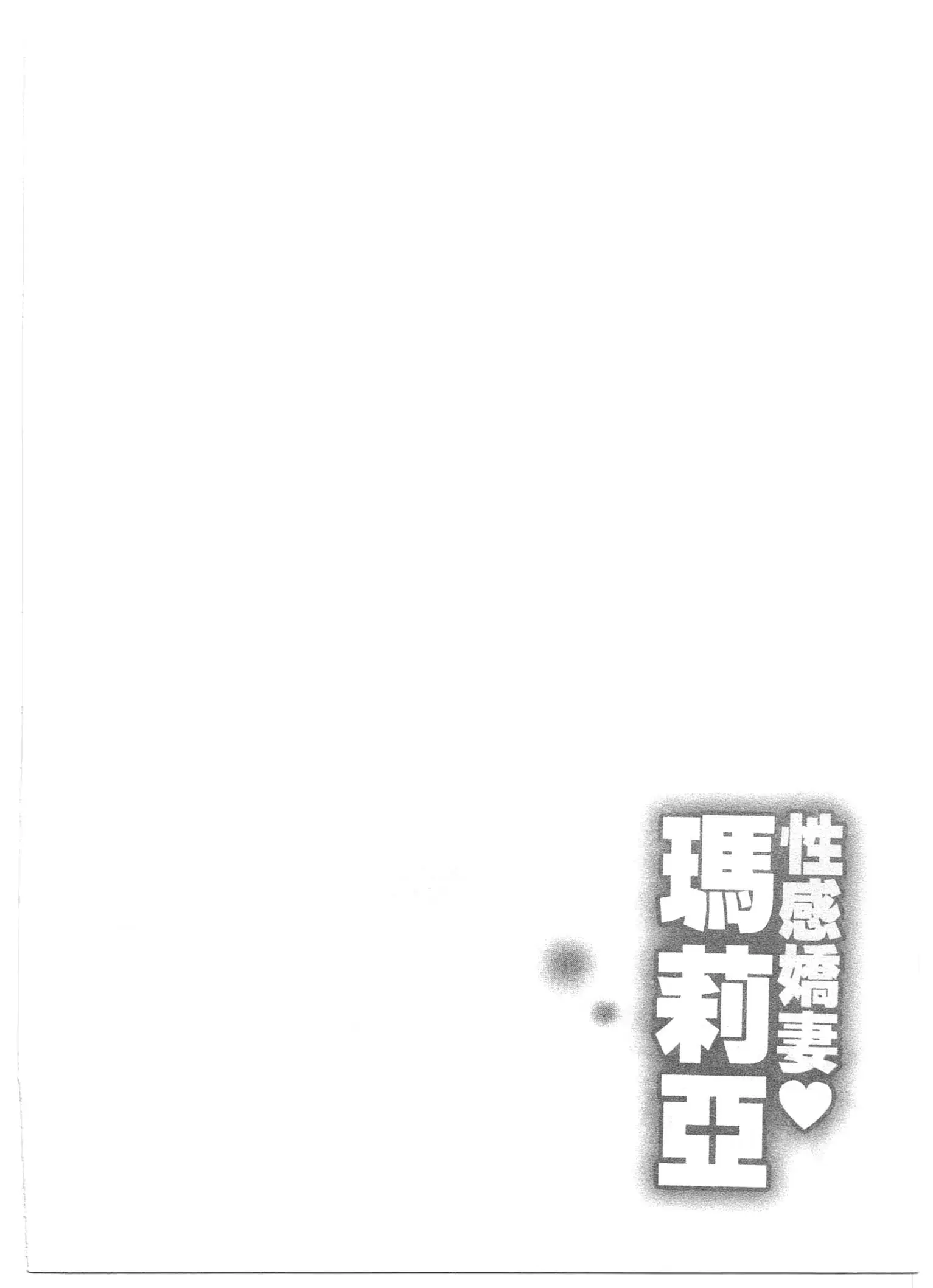웹툰 이미지 90