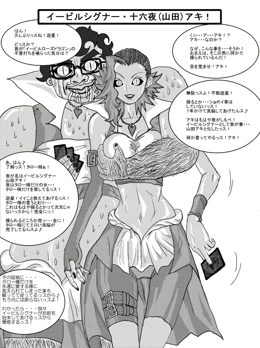 웹툰 이미지 69