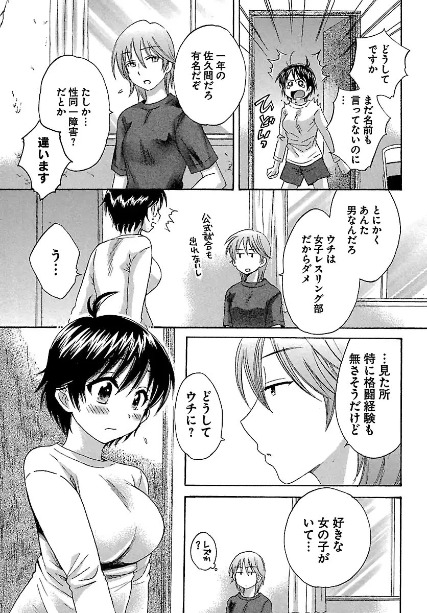 웹툰 이미지 70