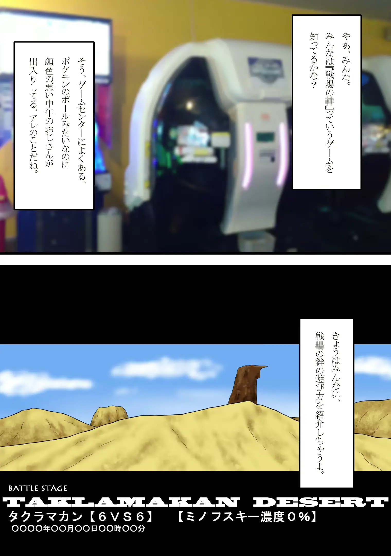 웹툰 이미지 1