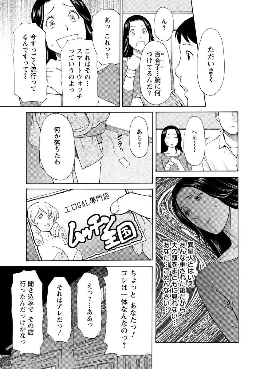 웹툰 이미지 57