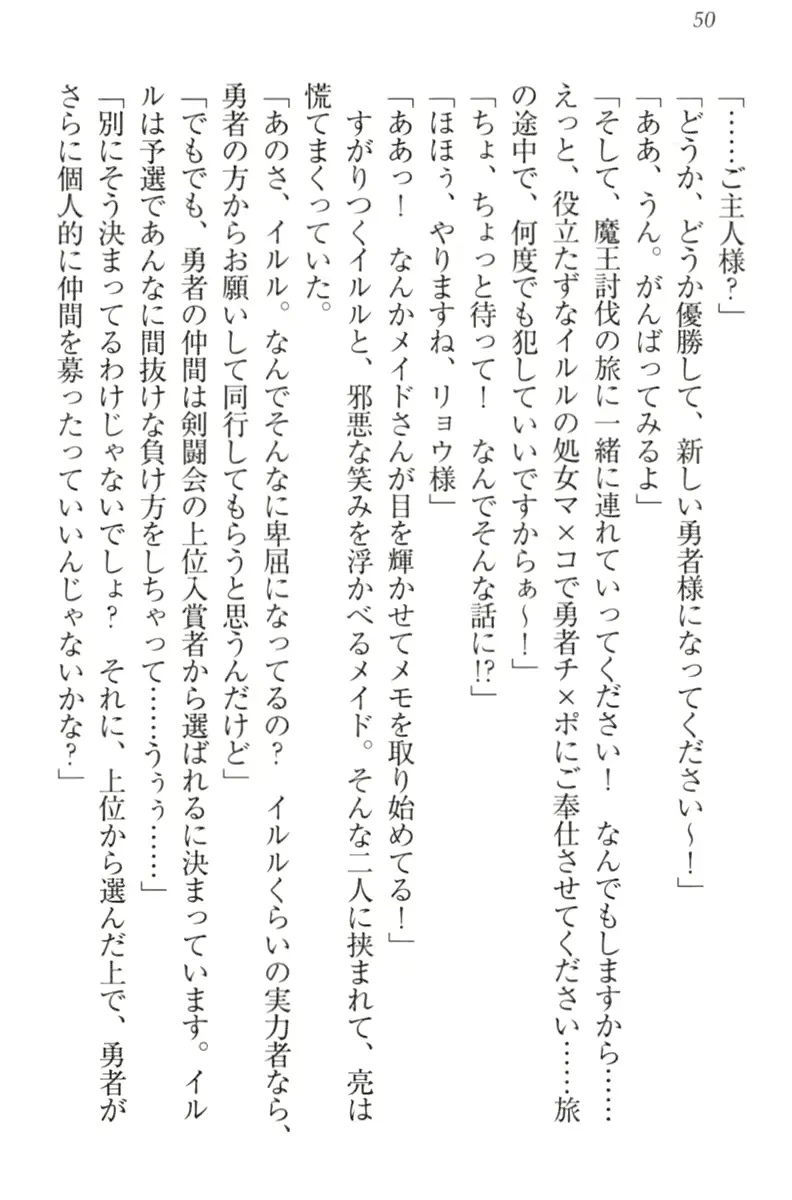 웹툰 이미지 59