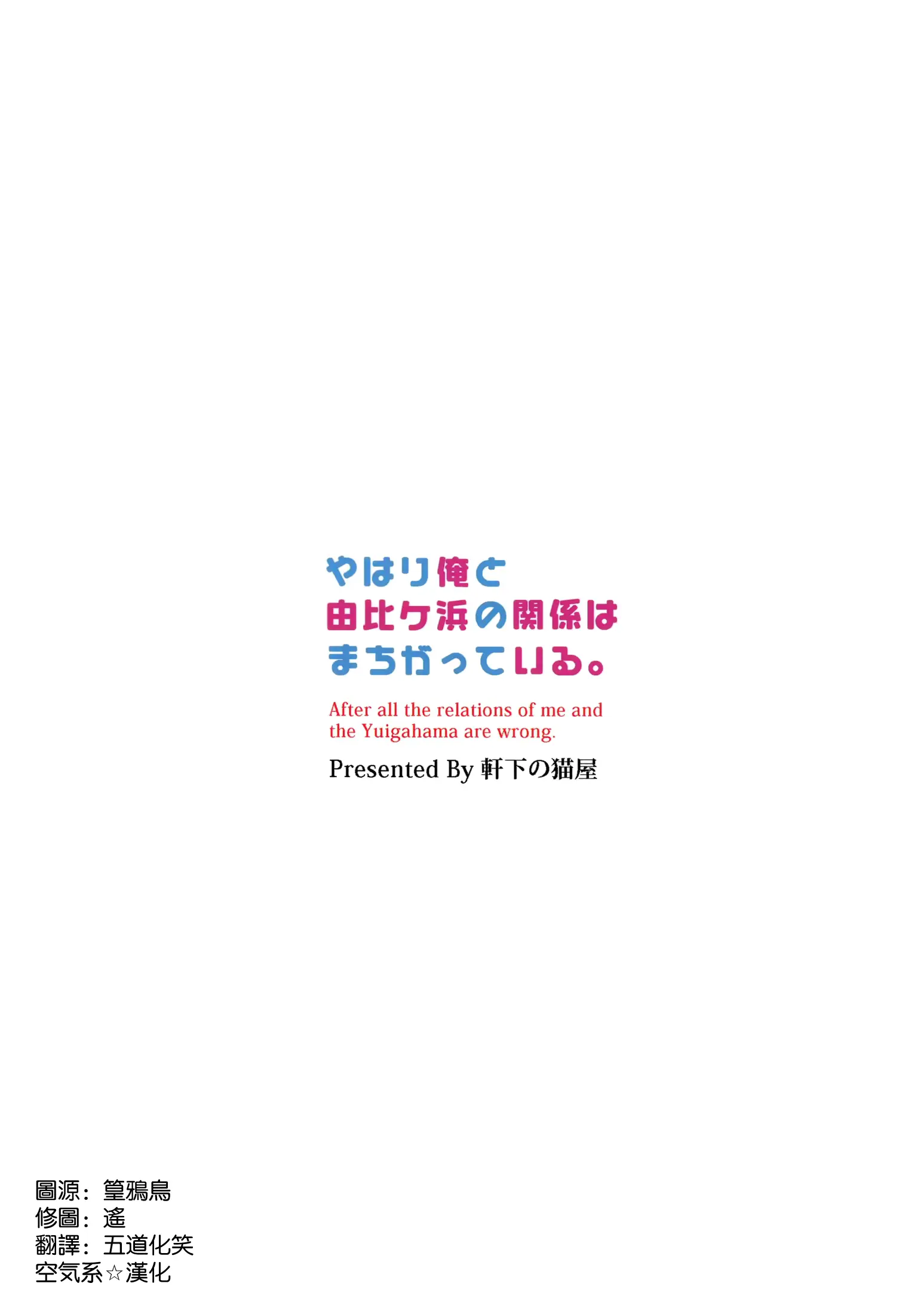 웹툰 이미지 26